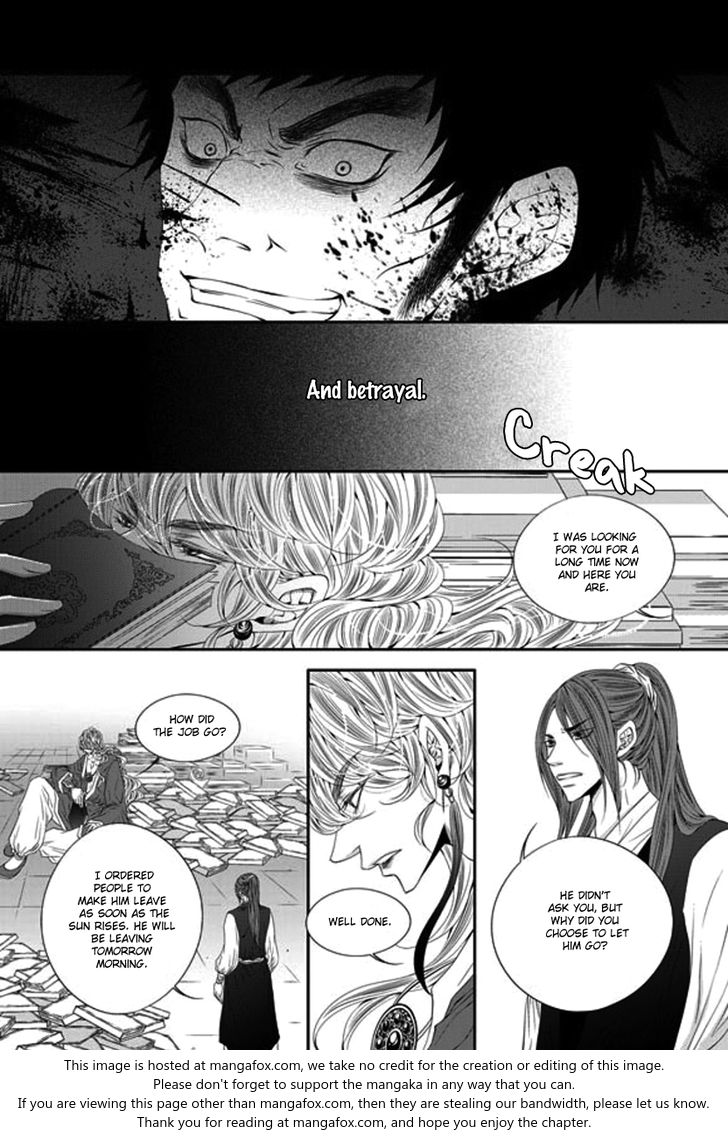 Lueduo Diren De Xin Chapter 027 page 6