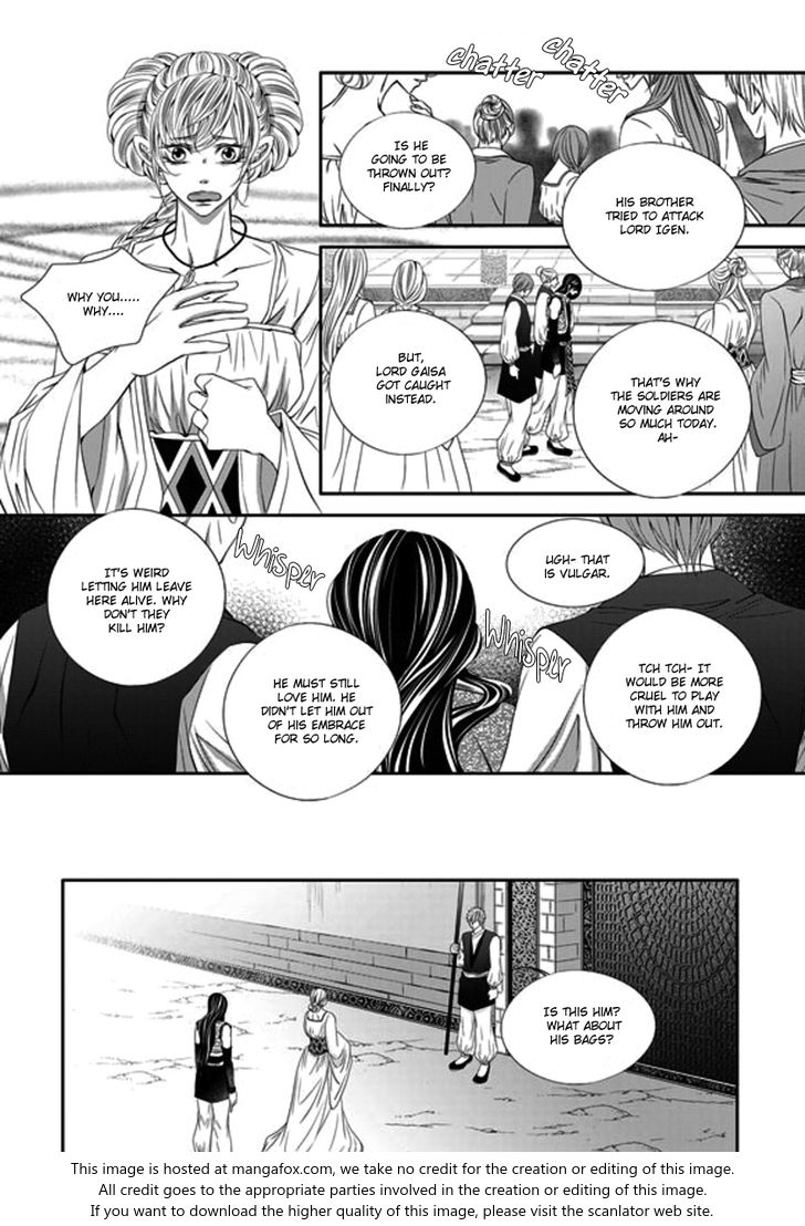 Lueduo Diren De Xin Chapter 027 page 13