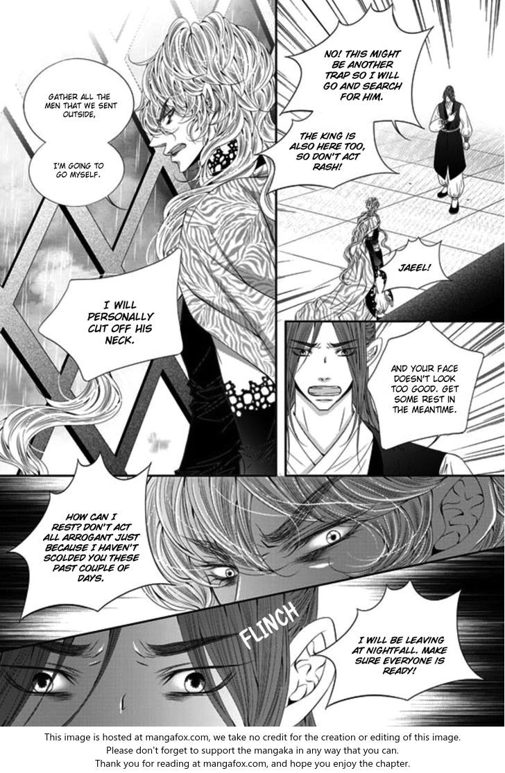 Lueduo Diren De Xin Chapter 028 page 14