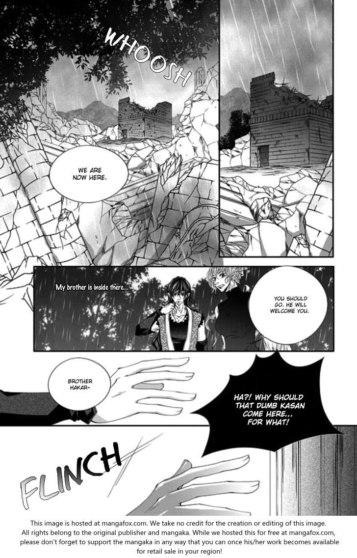 Lueduo Diren De Xin Chapter 028 page 16