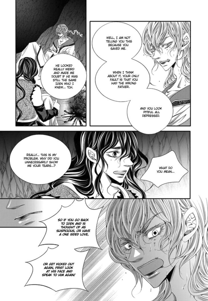 Lueduo Diren De Xin Chapter 029 page 17