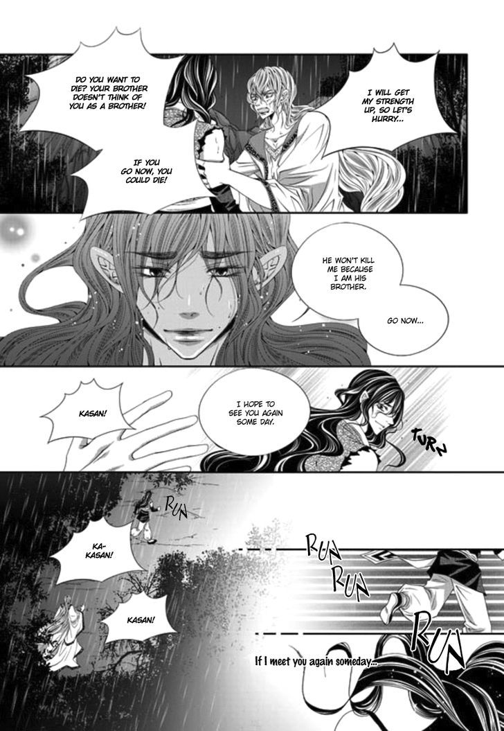 Lueduo Diren De Xin Chapter 029 page 23