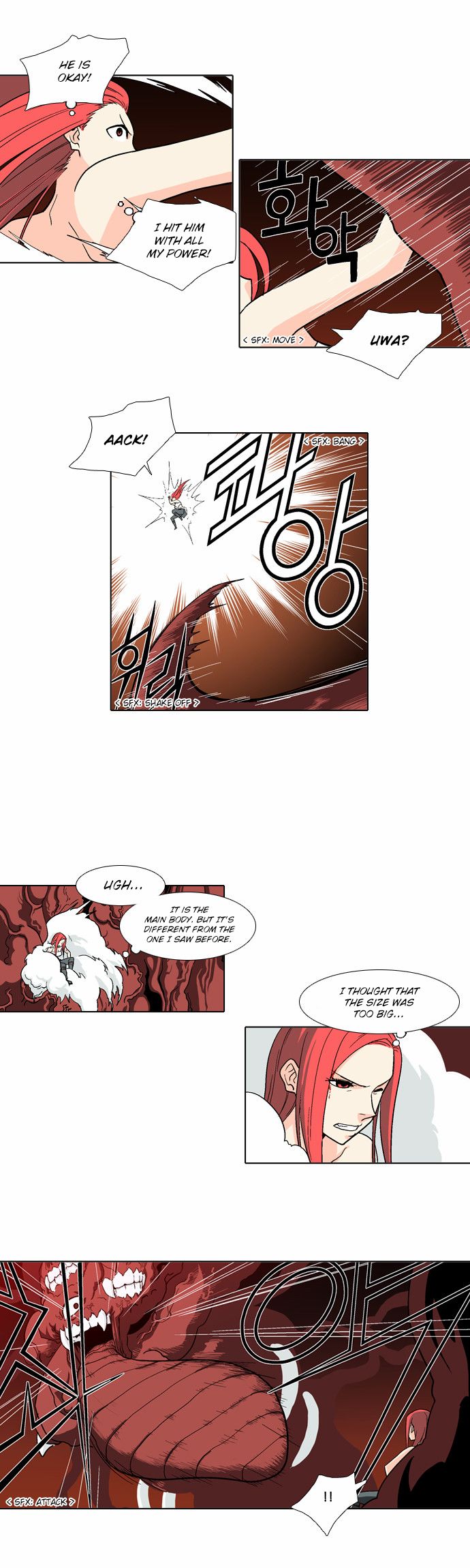 The Language of God Chapter 026 page 15