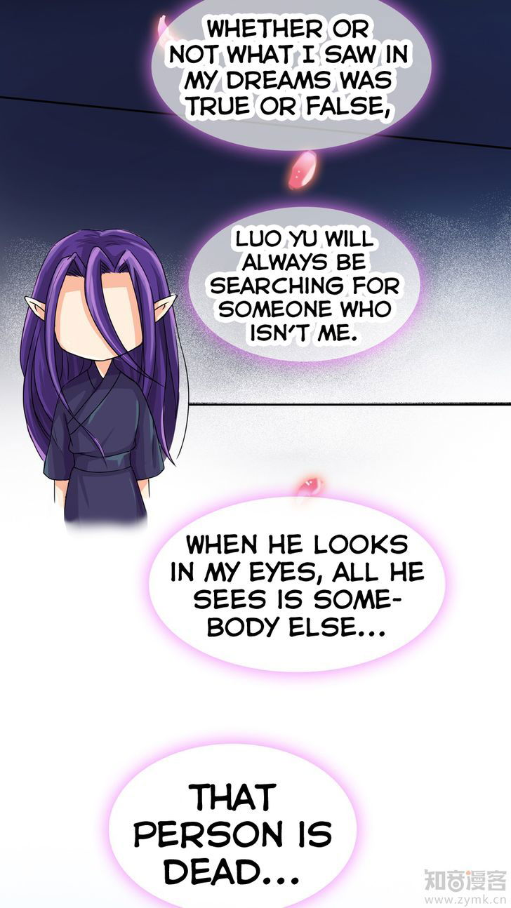 Overbearing Loyal Dog Looking For Love Chapter 021 page 16