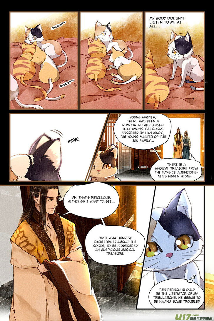 The Cat Immortal Chapter 004 page 4