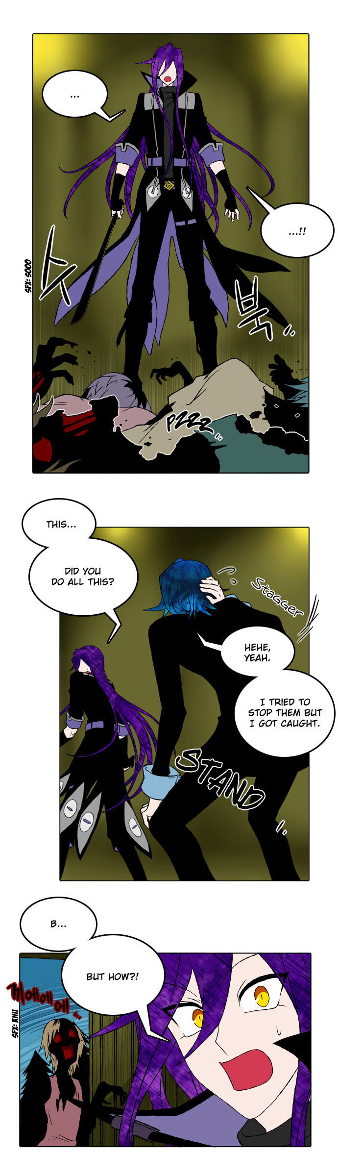 Niflheim Chapter 007 page 11