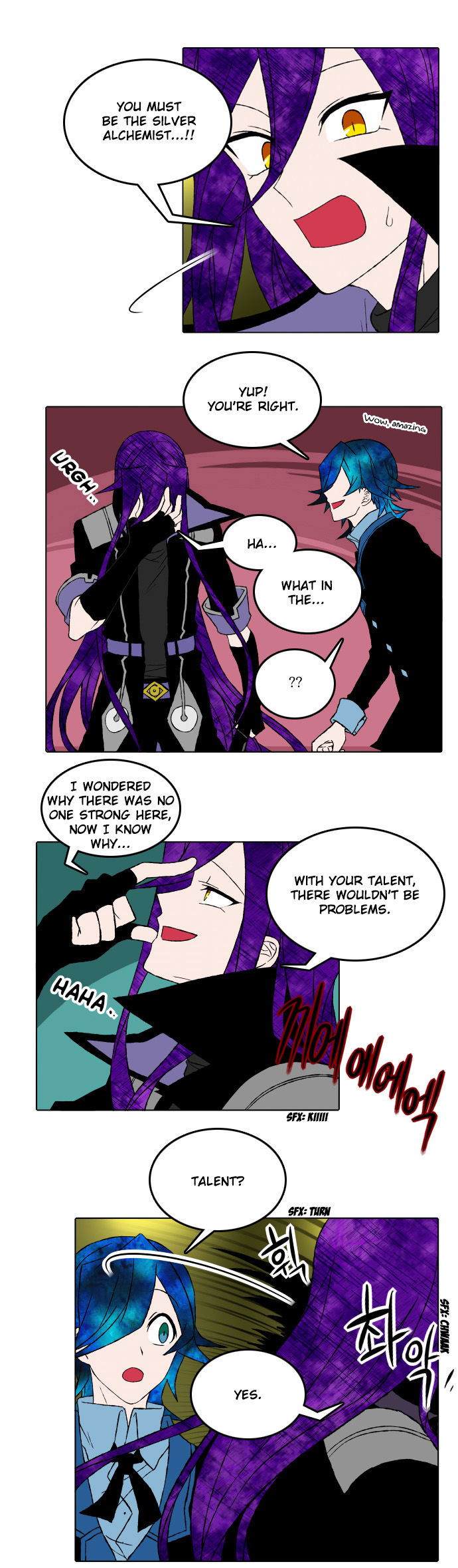 Niflheim Chapter 008 page 4