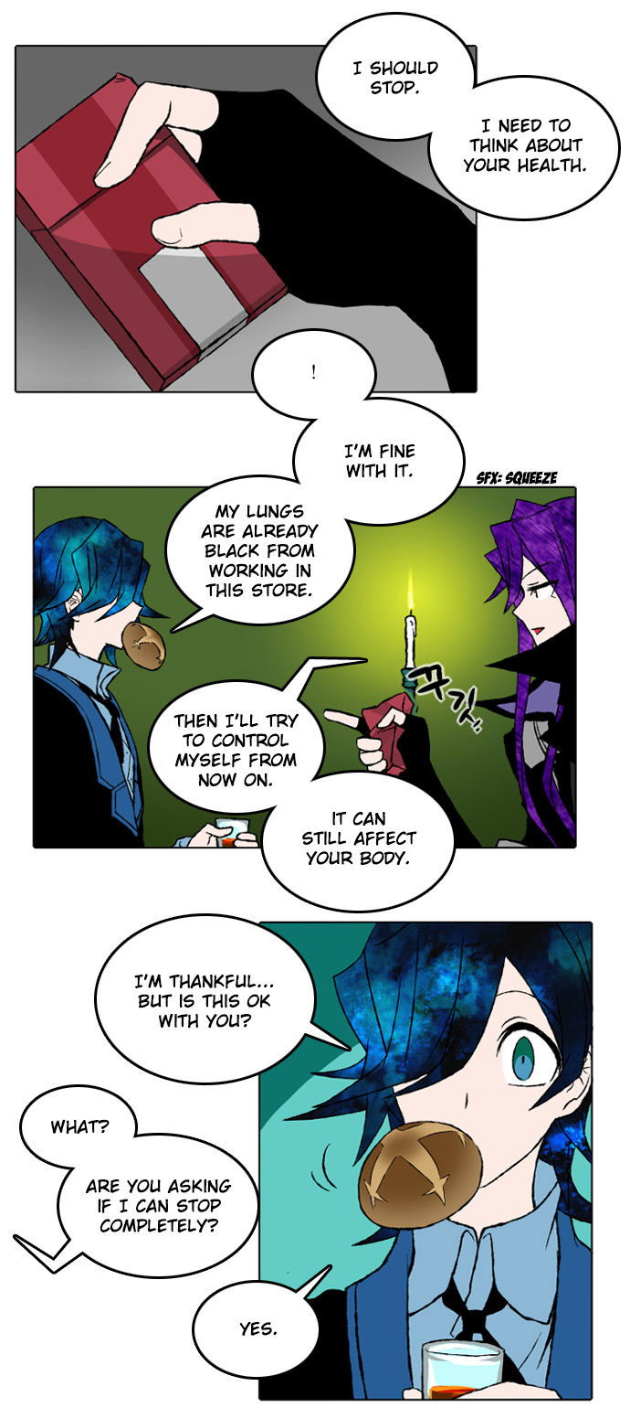 Niflheim Chapter 009 page 7