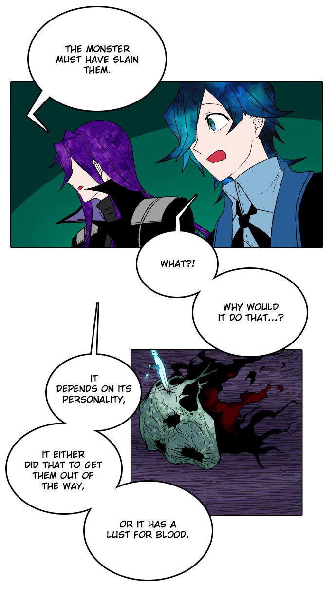 Niflheim Chapter 011 page 6