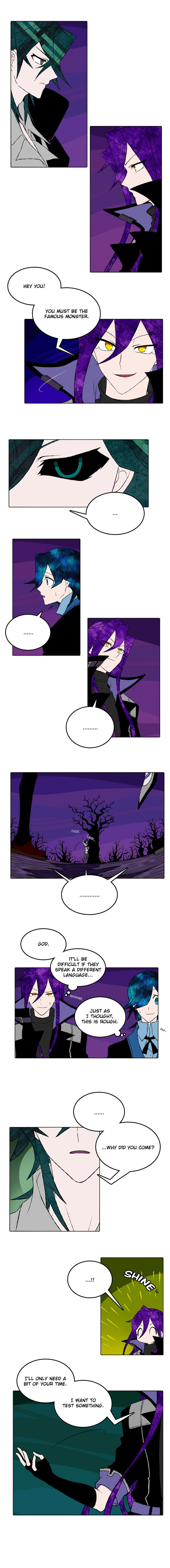 Niflheim Chapter 012 page 2