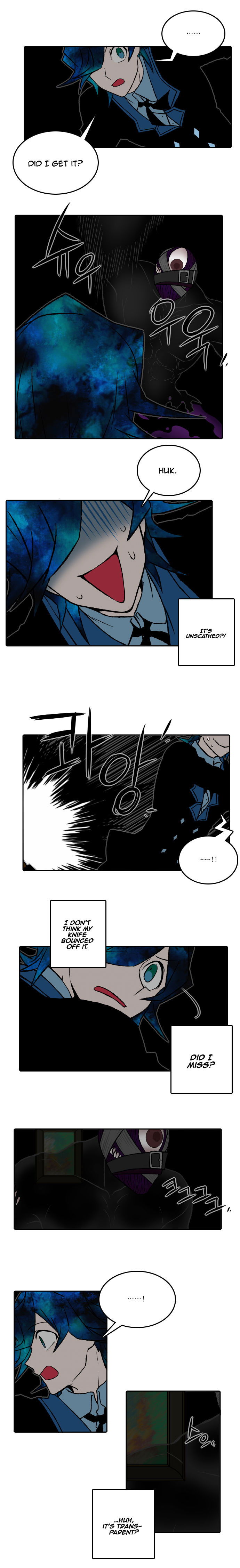 Niflheim Chapter 027 page 6