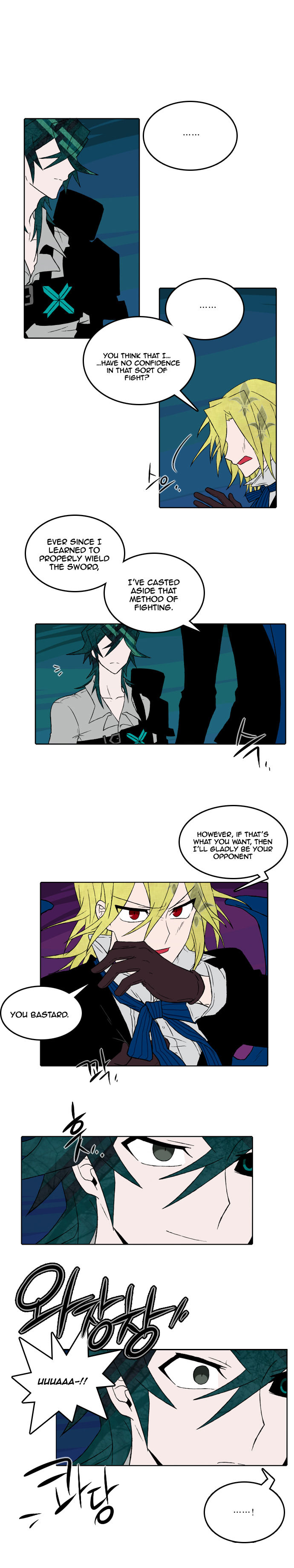 Niflheim Chapter 030 page 1