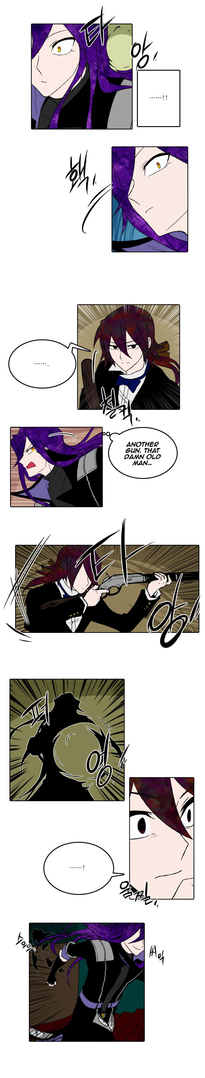 Niflheim Chapter 031 page 5