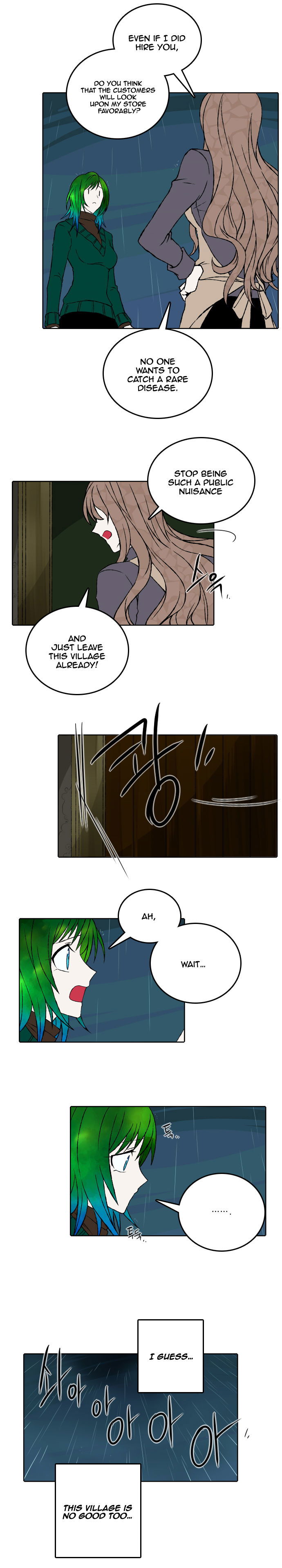 Niflheim Chapter 044 page 7