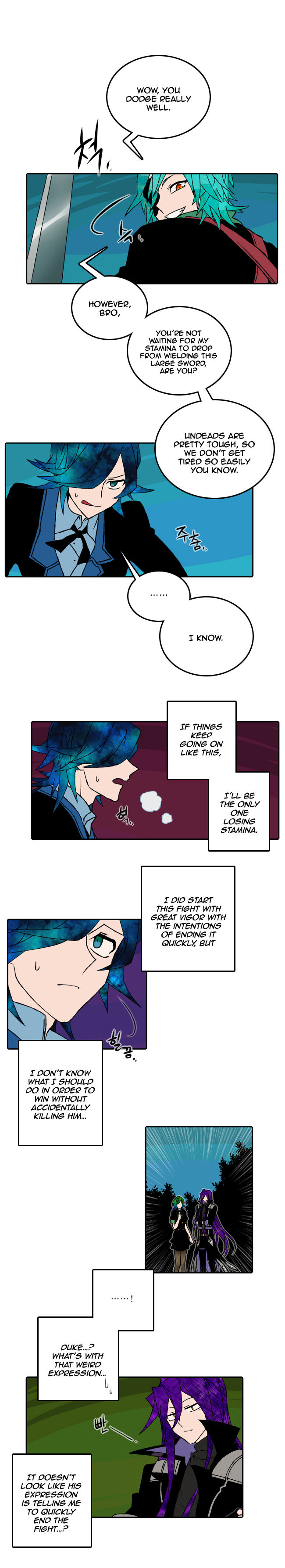 Niflheim Chapter 052 page 7