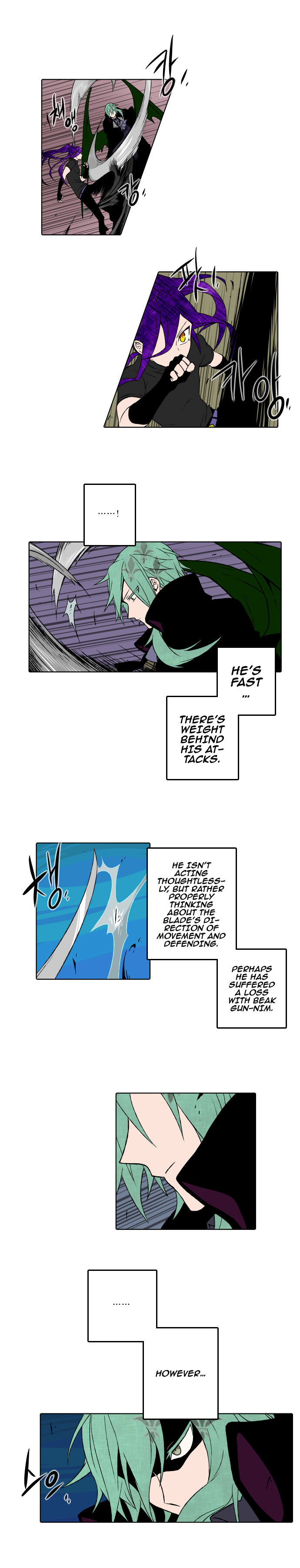 Niflheim Chapter 067 page 7