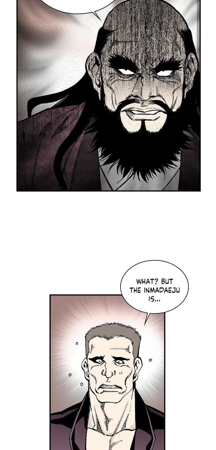 Wizard's Martial World Chapter 30 page 22