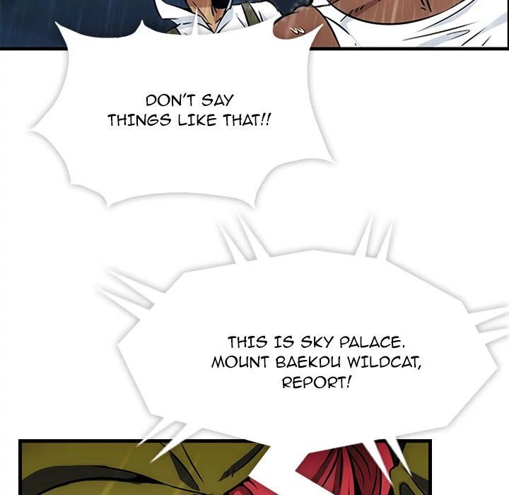 Such a Cute Spy Chapter 001 page 13