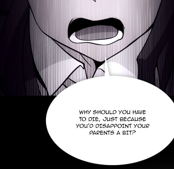 Such a Cute Spy Chapter 008 page 106