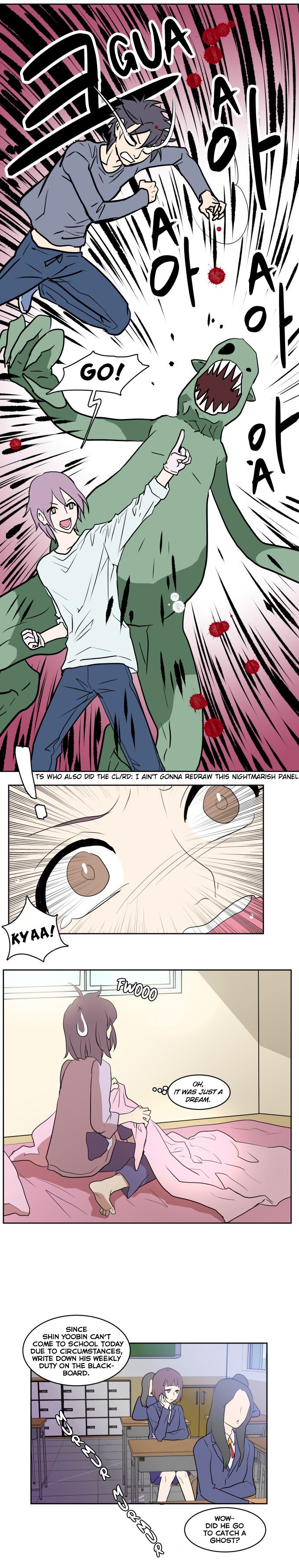 Devil Down Under Chapter 011 page 6