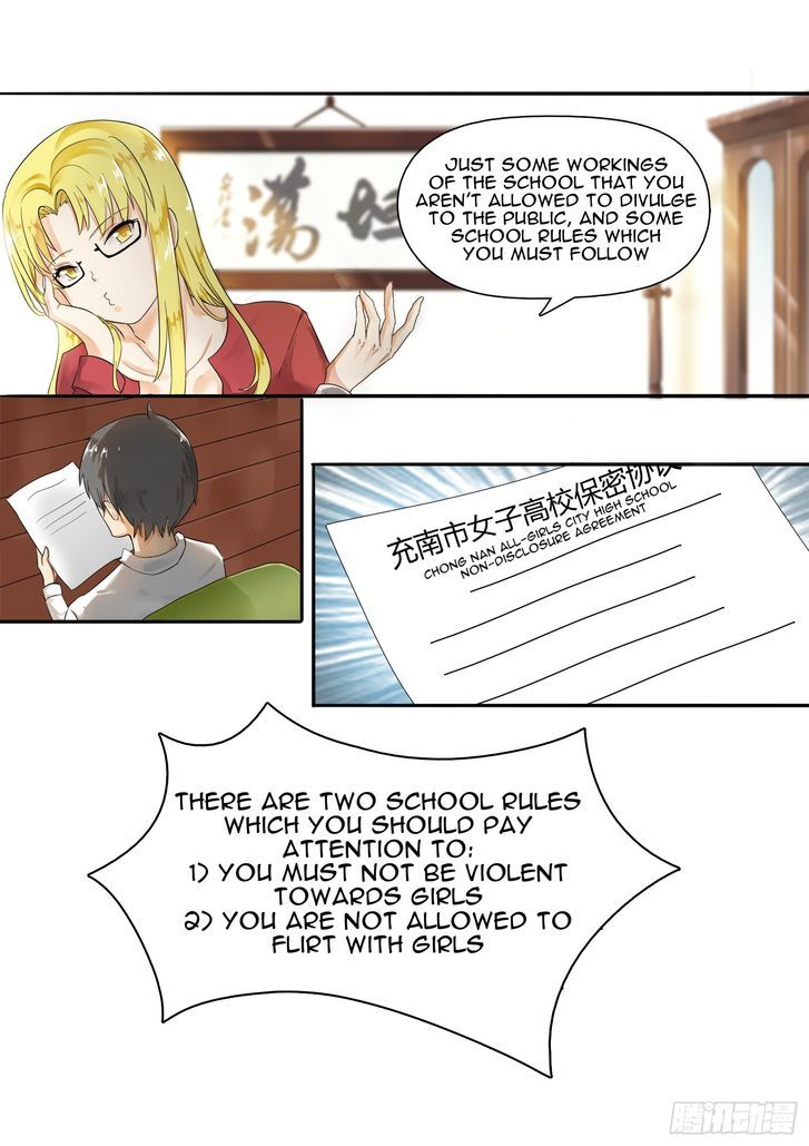 The Boy in the All-Girls School Chapter 004 page 2