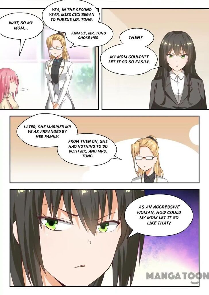 The Boy in the All-Girls School Chapter 209 page 7