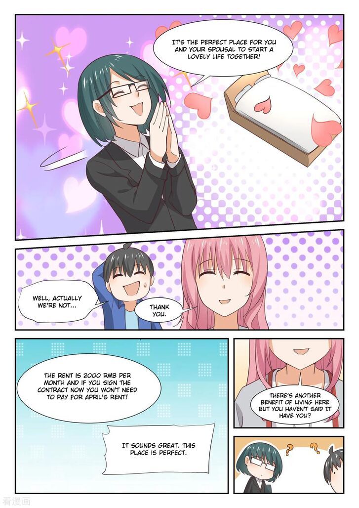 The Boy in the All-Girls School Chapter 338 page 3