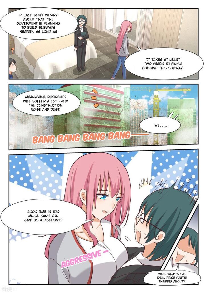 The Boy in the All-Girls School Chapter 338 page 5