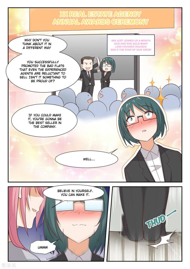 The Boy in the All-Girls School Chapter 338 page 7
