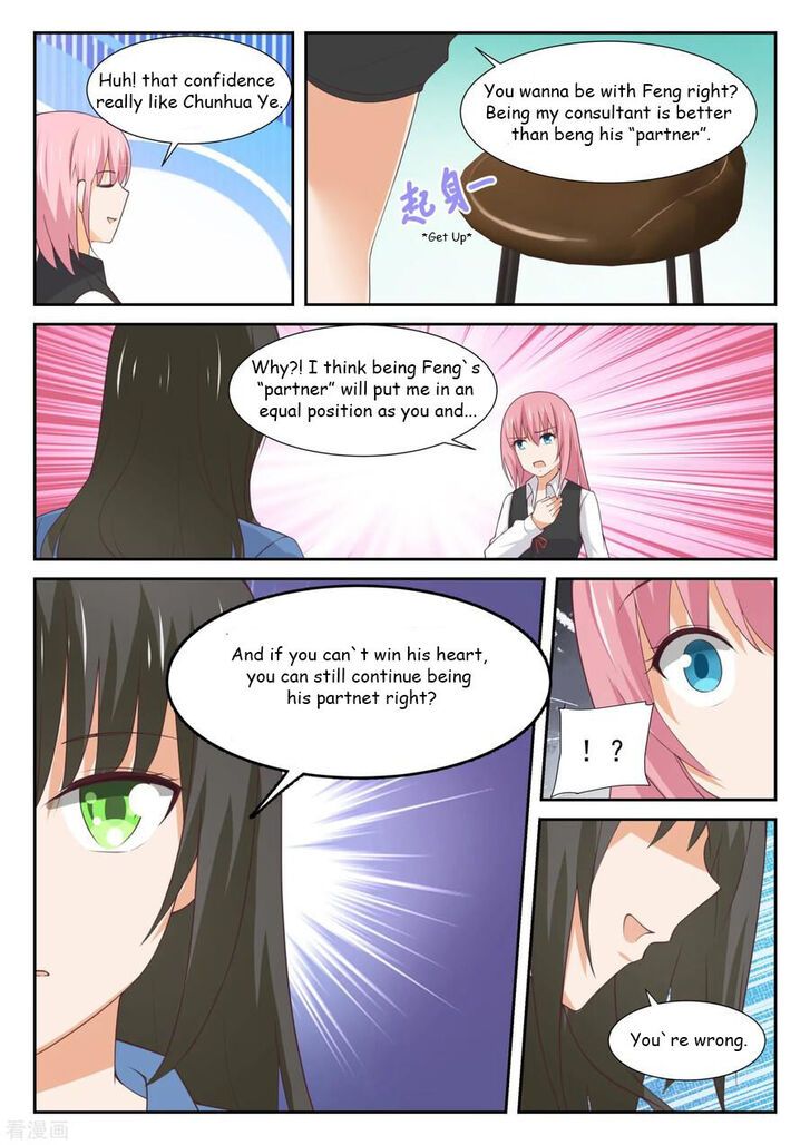 The Boy in the All-Girls School Chapter 343 page 8
