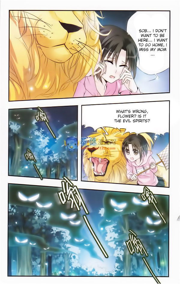 Qishi Huanxiang Ye Chapter 006 page 7