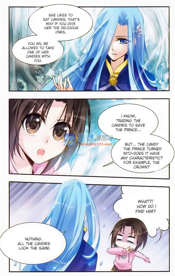 Qishi Huanxiang Ye Chapter 007 page 10