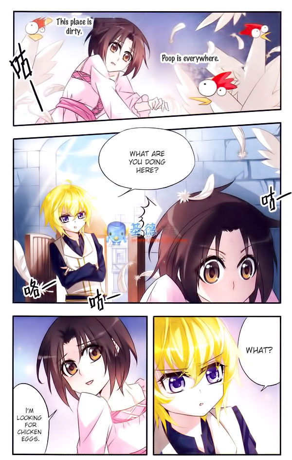 Qishi Huanxiang Ye Chapter 011 page 5