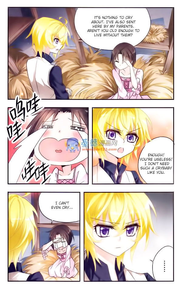 Qishi Huanxiang Ye Chapter 011 page 7