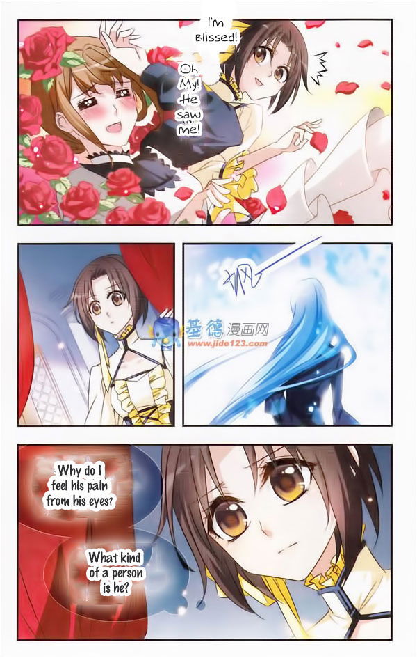 Qishi Huanxiang Ye Chapter 011 page 12