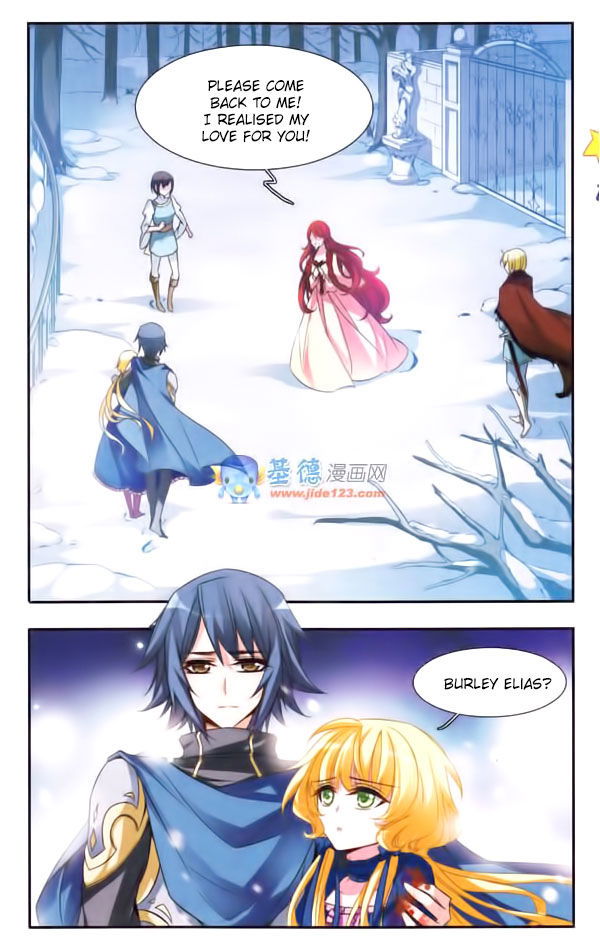 Qishi Huanxiang Ye Chapter 028 page 11