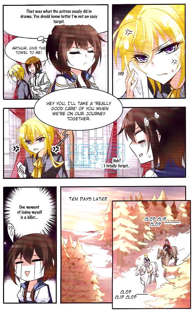 Qishi Huanxiang Ye Chapter 036 page 4