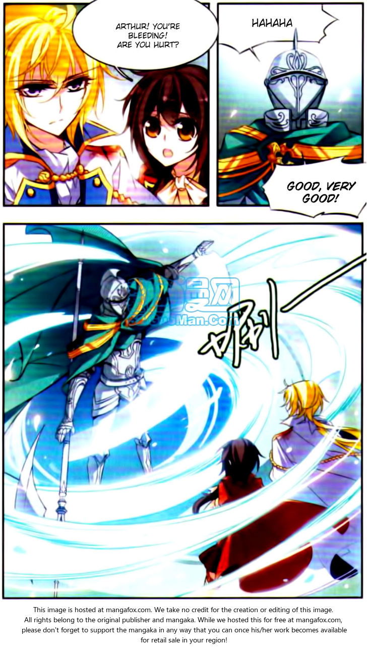 Qishi Huanxiang Ye Chapter 042 page 3