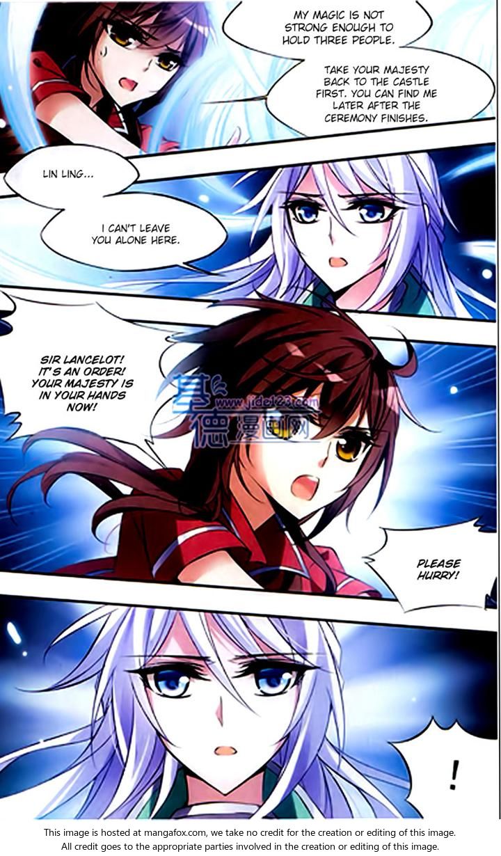 Qishi Huanxiang Ye Chapter 053 page 9