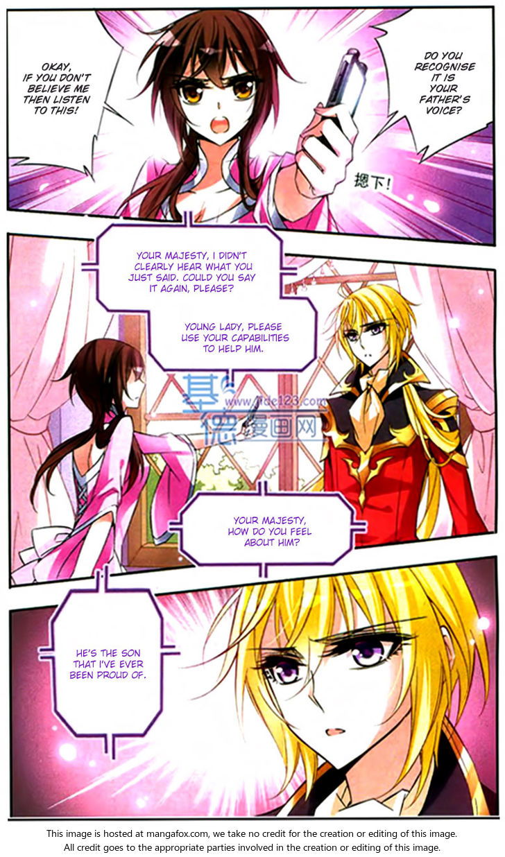 Qishi Huanxiang Ye Chapter 055 page 10