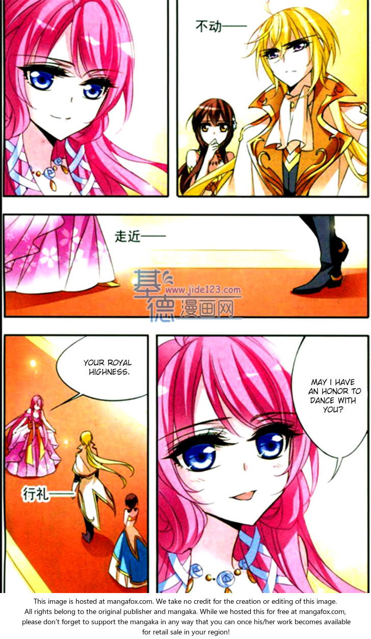 Qishi Huanxiang Ye Chapter 062 page 7