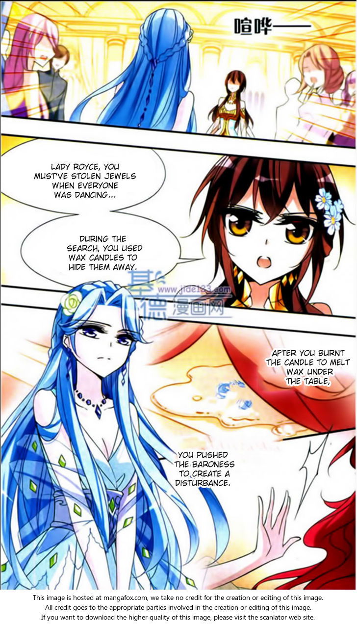 Qishi Huanxiang Ye Chapter 063 page 7