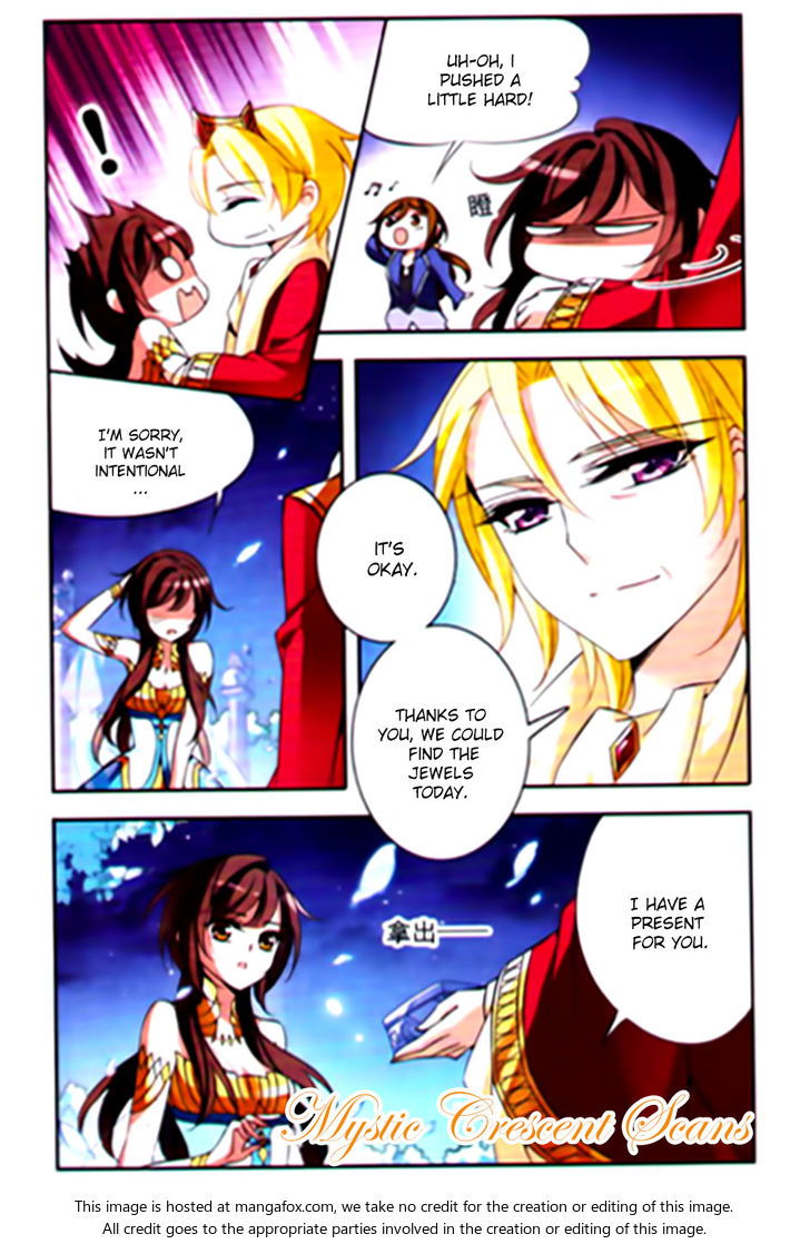 Qishi Huanxiang Ye Chapter 067 page 12