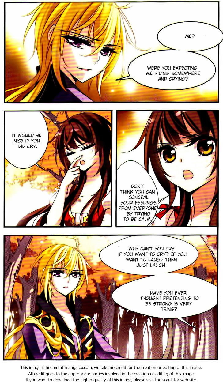 Qishi Huanxiang Ye Chapter 071 page 5