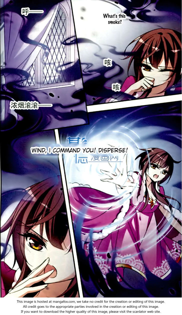 Qishi Huanxiang Ye Chapter 073 page 10