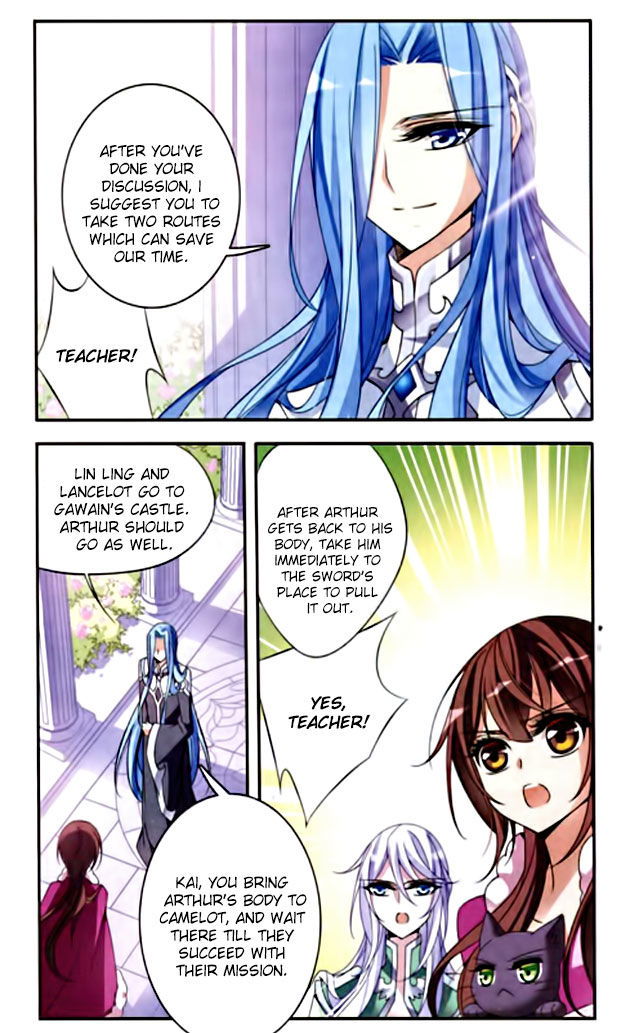 Qishi Huanxiang Ye Chapter 075 page 6