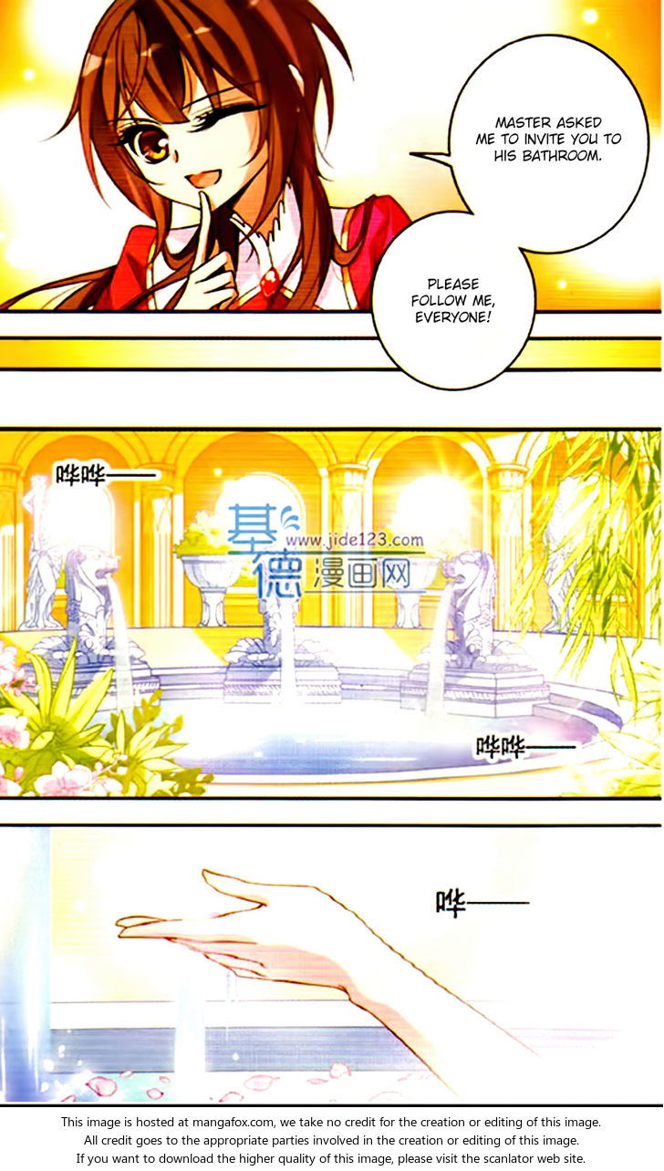 Qishi Huanxiang Ye Chapter 076 page 17