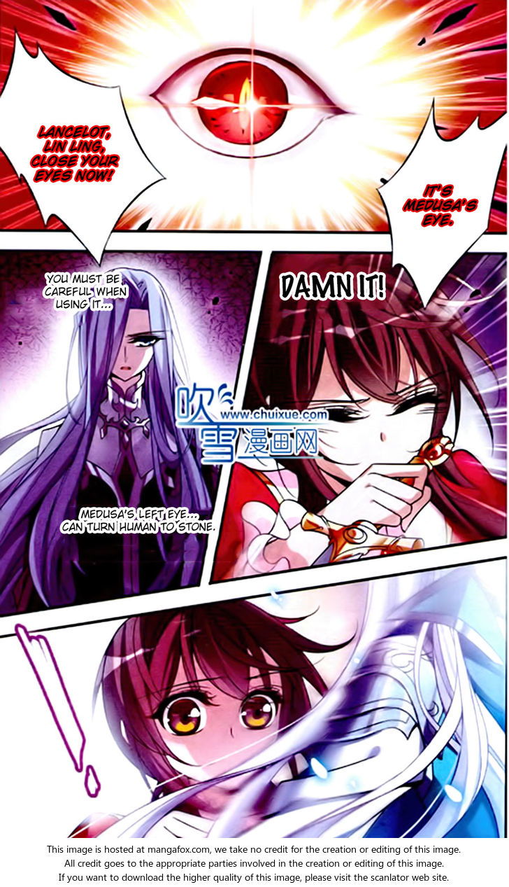 Qishi Huanxiang Ye Chapter 077 page 3