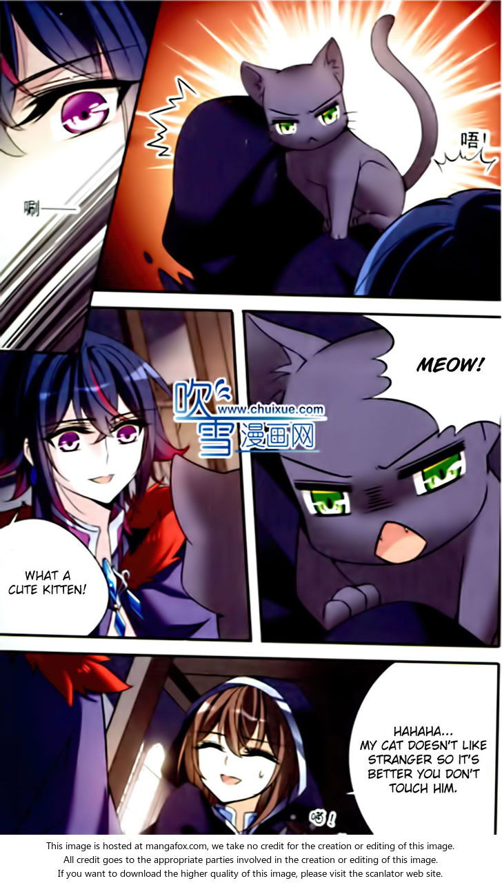 Qishi Huanxiang Ye Chapter 080 page 9