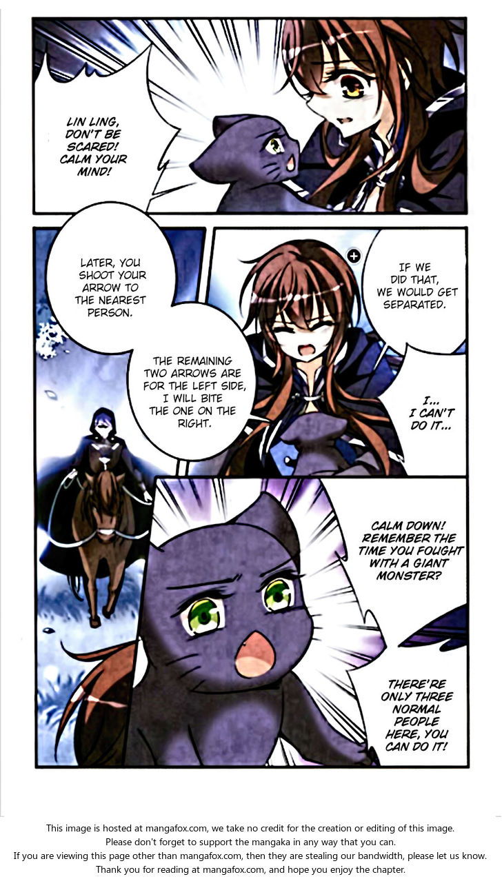 Qishi Huanxiang Ye Chapter 081 page 23